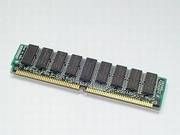 32mb Dram for 3640 Router